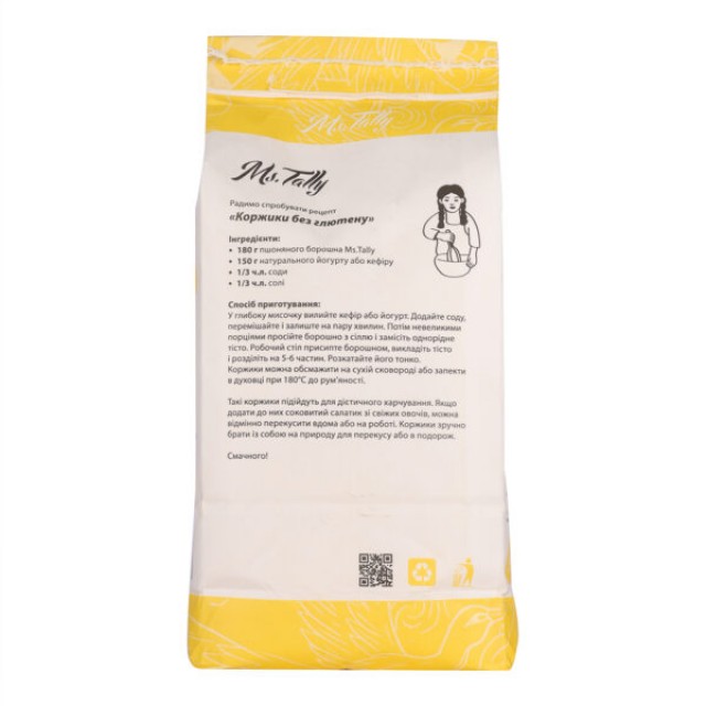 Борошно пшоняне безглютенове - Ms. Tally 1000 грам Борошно пшоняне безглютенове - Ms. Tally 1000 грам