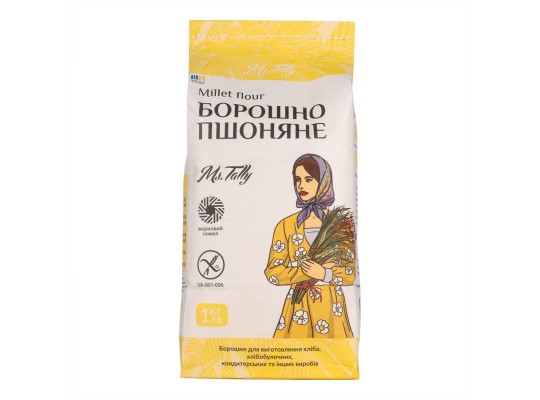 Борошно пшоняне безглютенове - Ms. Tally 1000 грам