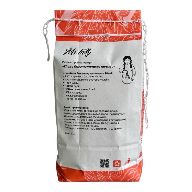 Борошно з сорго безглютенове - Ms. Tally 1000 грам Борошно з сорго безглютенове - Ms. Tally 1000 грам