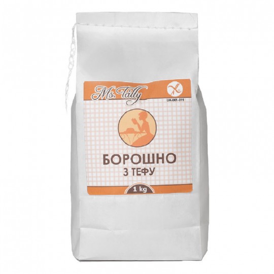 Борошно з тефу безглютенове - Ms. Tally 1000 грам