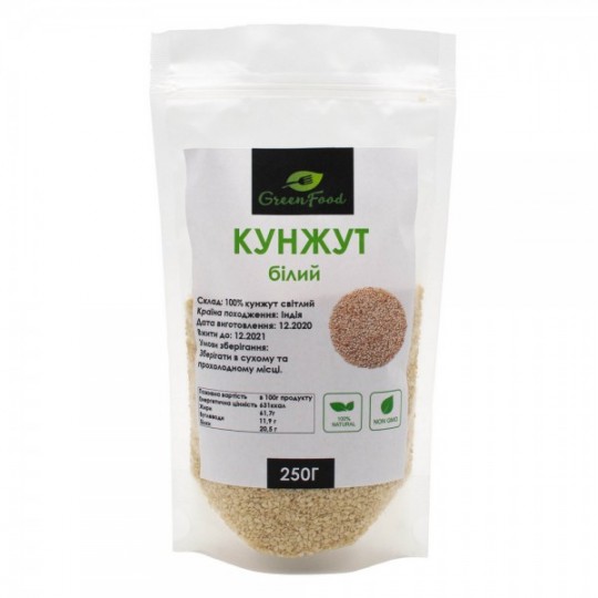 Кунжут білий