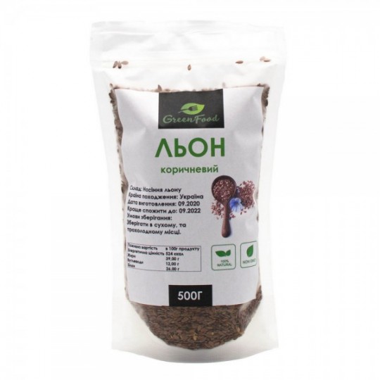 Насіння льону коричневого