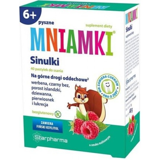 Пастилки от горла Пастилки от горла