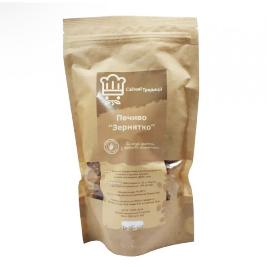 Печенье Зернышко - Мировые Традиции 200 грамм Печенье Зернышко - Мировые Традиции 200 грамм