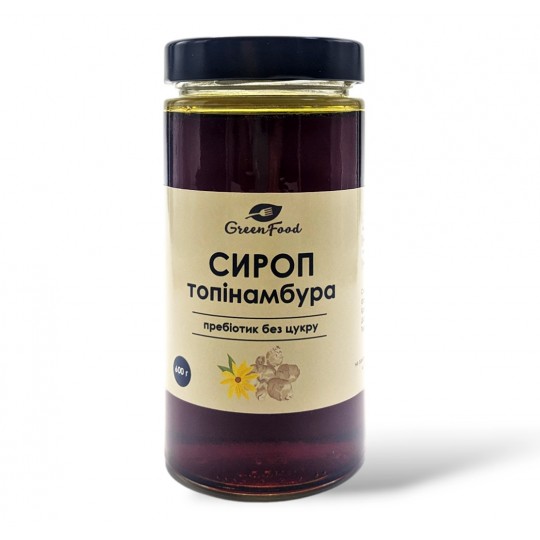 Сироп з топінамбура 600 грам